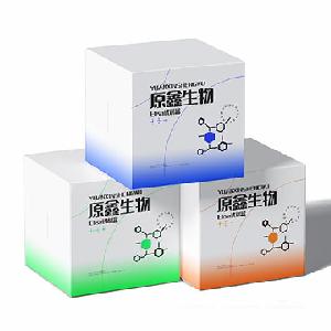 木質(zhì)素過氧化物酶(LiP)試劑盒